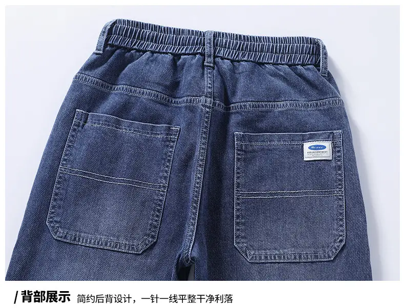 Men Denim Cropped Jeans Blue Stretch Casual Pants — feature 9