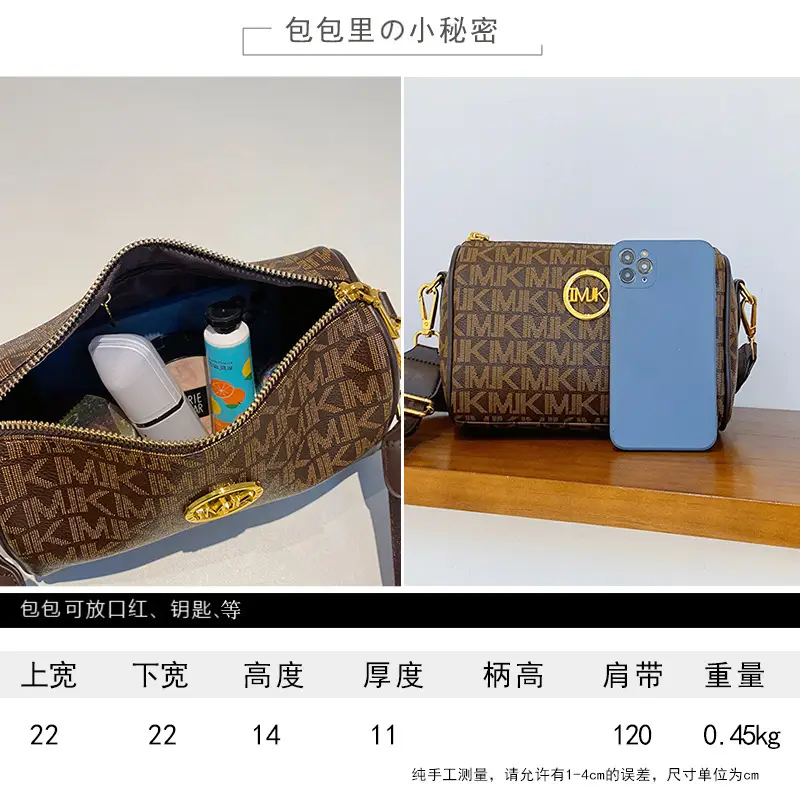 MK Printed Brown Shoulder Bag with Wide Strap - Image 6