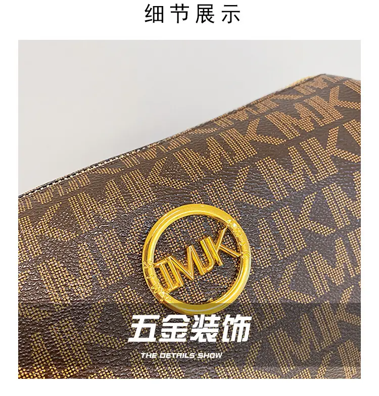 MK Printed Brown Shoulder Bag with Wide Strap — feature 4