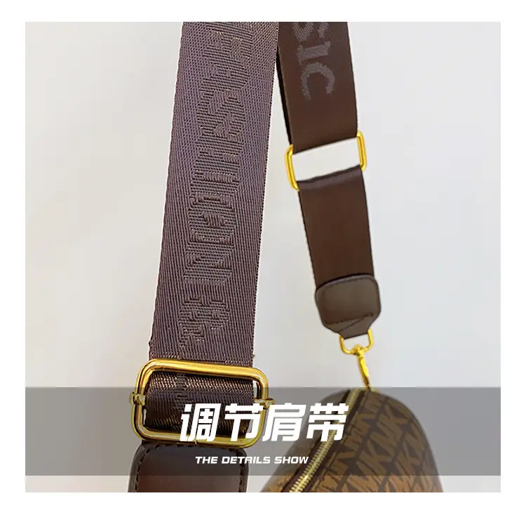 MK Printed Brown Shoulder Bag with Wide Strap — feature 7