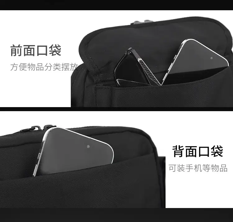 Men's Black Crossbody Sports Bag with Adjustable Strap — feature 10
