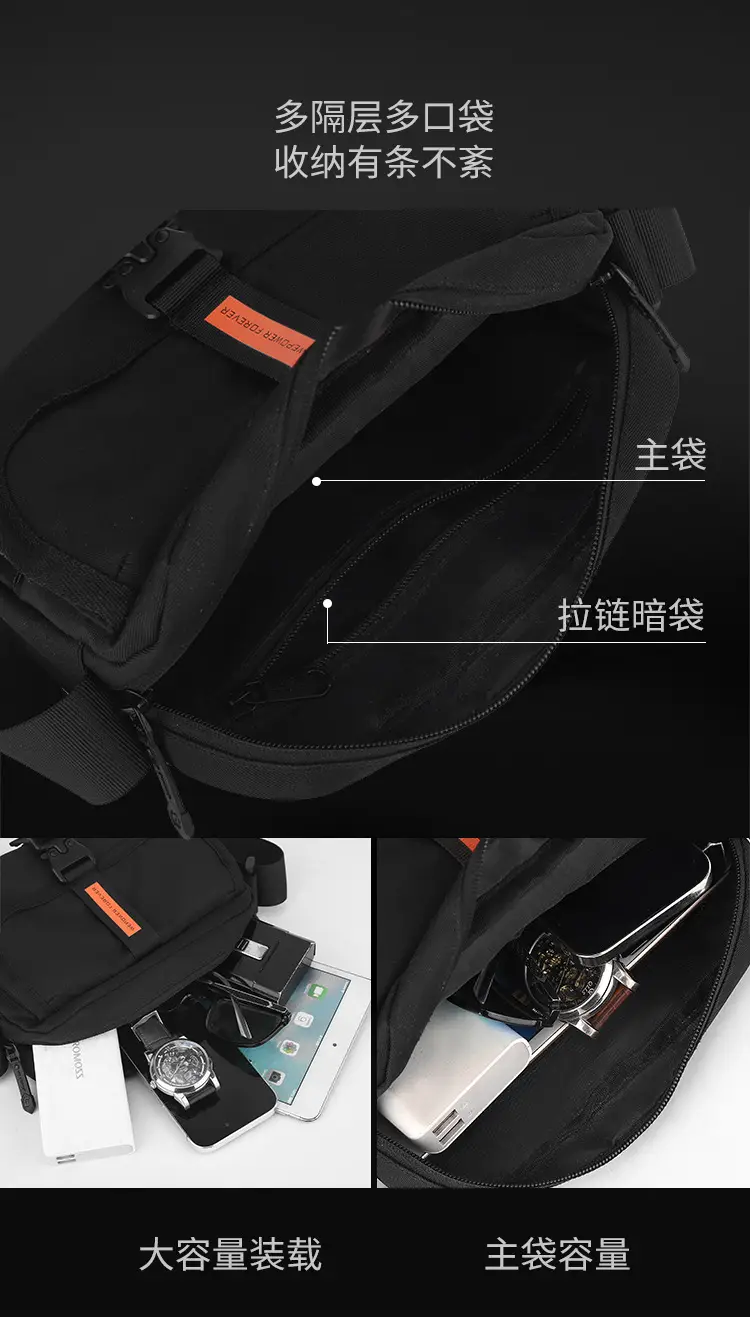 Men's Black Crossbody Sports Bag with Adjustable Strap — feature 11