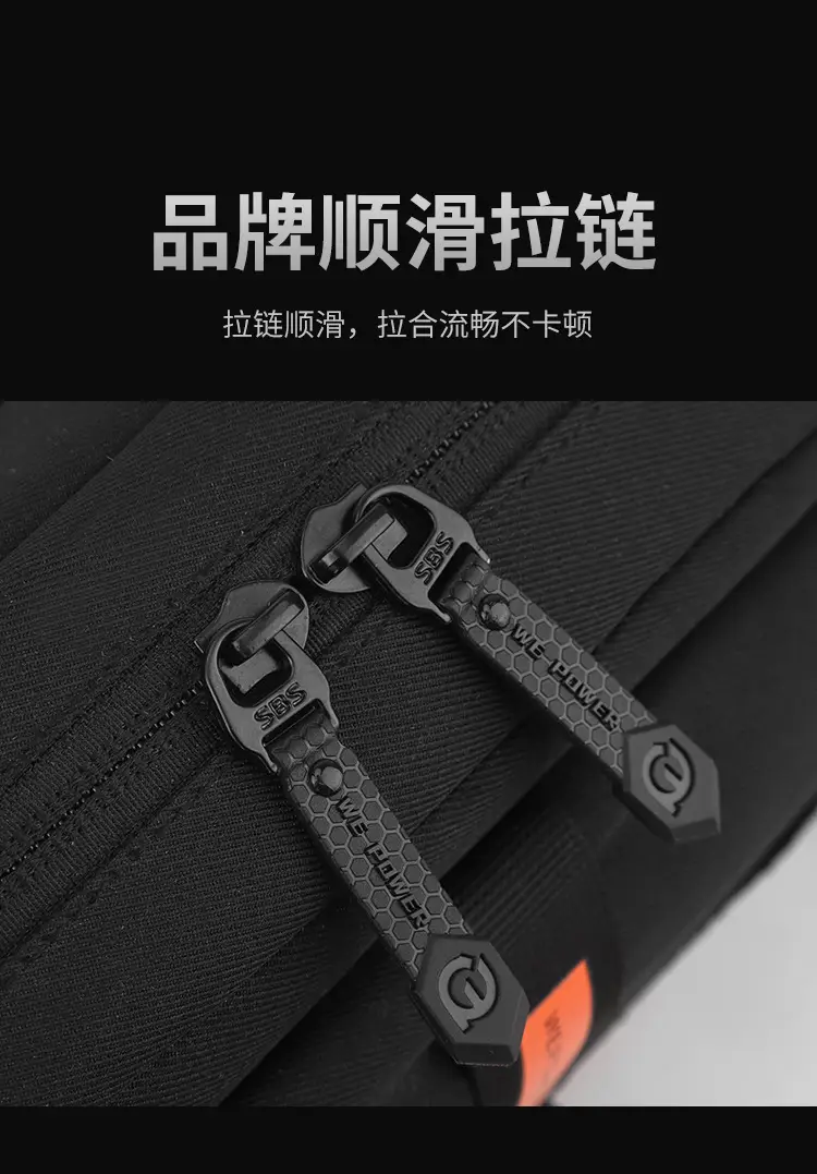 Men's Black Crossbody Sports Bag with Adjustable Strap — feature 13