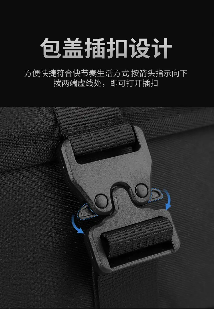 Men's Black Crossbody Sports Bag with Adjustable Strap — feature 15