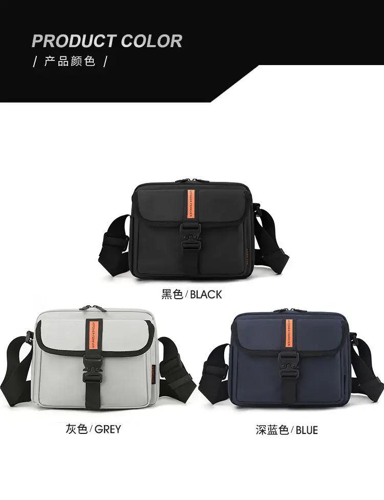 Men's Black Crossbody Sports Bag with Adjustable Strap — feature 18