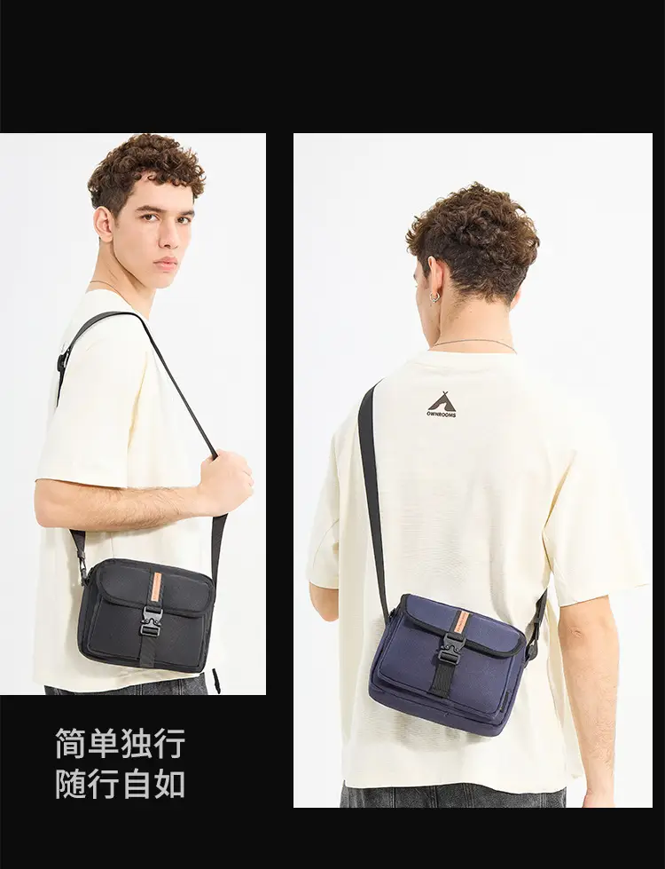 Men's Black Crossbody Sports Bag with Adjustable Strap — feature 21
