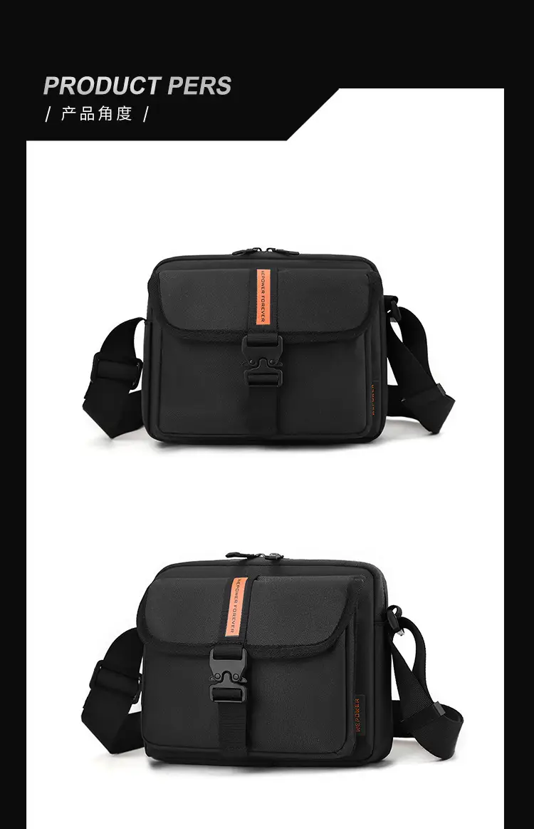 Men's Black Crossbody Sports Bag with Adjustable Strap — feature 23
