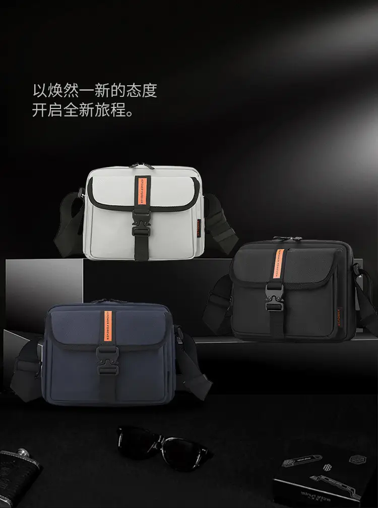 Men's Black Crossbody Sports Bag with Adjustable Strap — feature 8