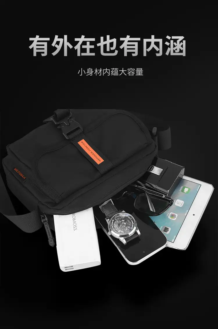 Men's Black Crossbody Sports Bag with Adjustable Strap — feature 9
