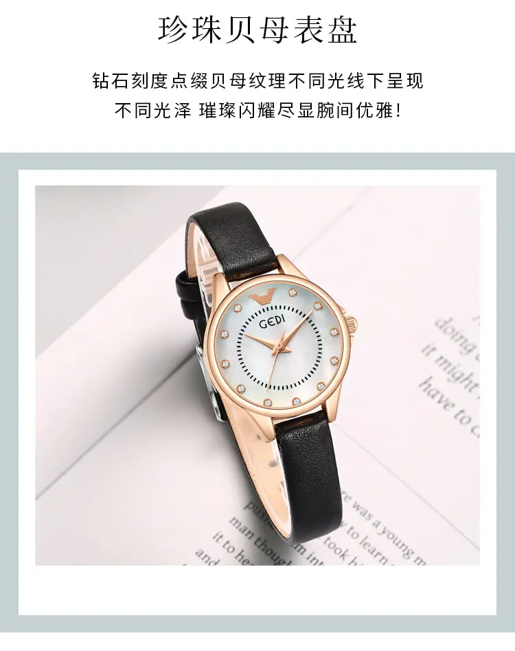 Gadi Women's Rhinestone Watch Rose Gold Black Strap — feature 6