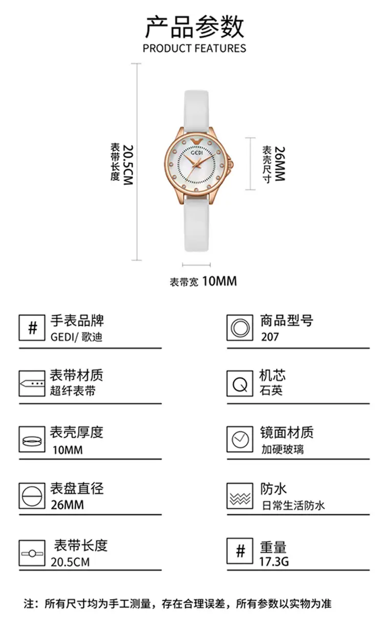 Gadi Women's Rhinestone Watch Rose Gold Black Strap — feature 8