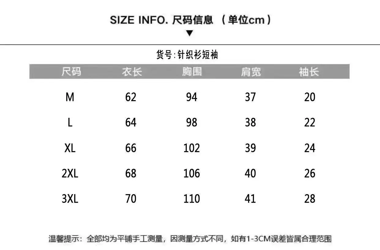 Men Black Knit T-Shirt Short Sleeve Summer Wear — feature 1