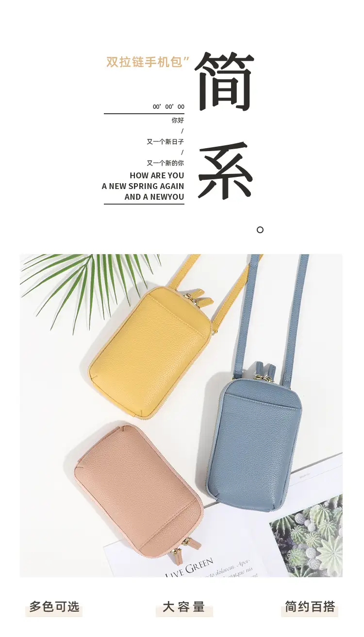 Women's Multi-Functional Mobile Phone Bag Crossbody Shoulder — feature 11