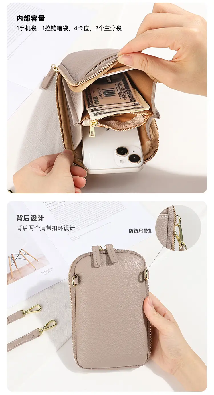 Women's Multi-Functional Mobile Phone Bag Crossbody Shoulder — feature 14