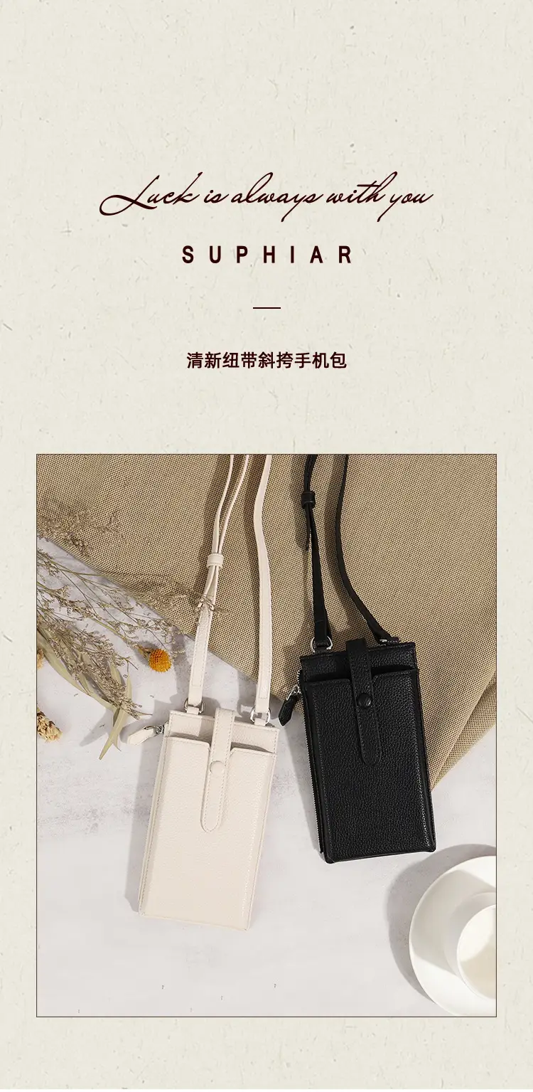 Women's Multi-Functional Mobile Phone Bag Crossbody Shoulder — feature 15
