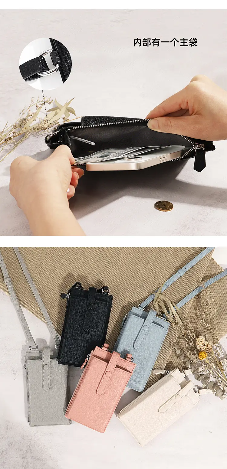 Women's Multi-Functional Mobile Phone Bag Crossbody Shoulder — feature 17