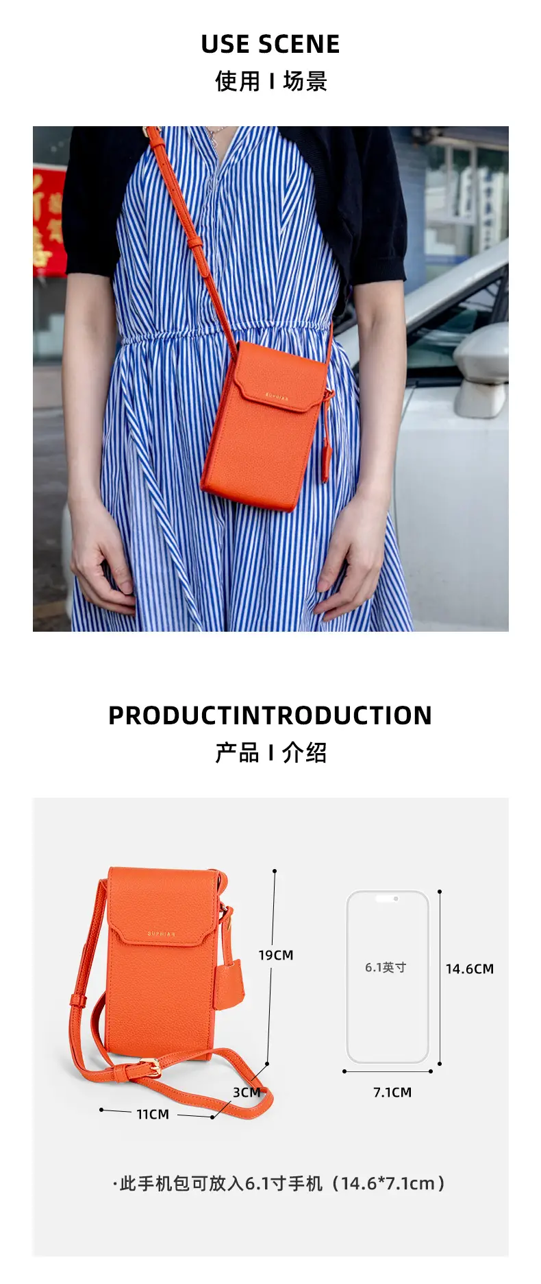 Women's Multi-Functional Mobile Phone Bag Crossbody Shoulder — feature 18