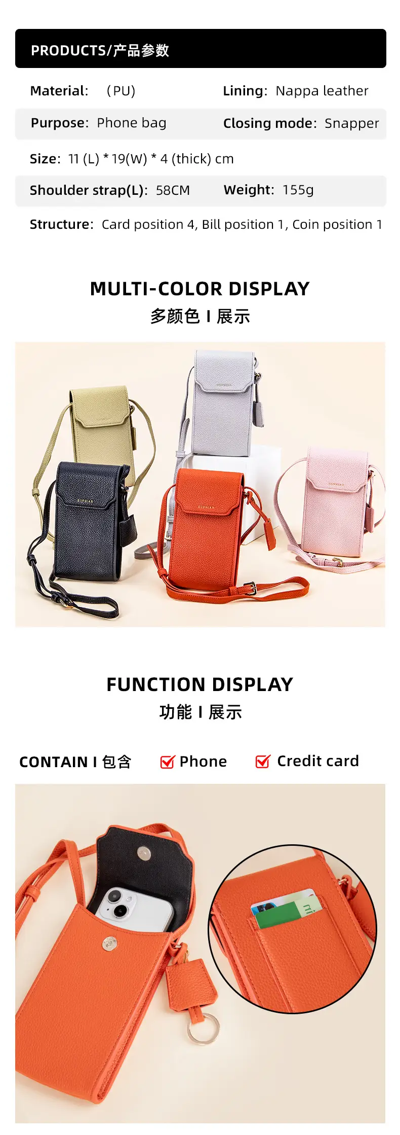 Women's Multi-Functional Mobile Phone Bag Crossbody Shoulder — feature 19