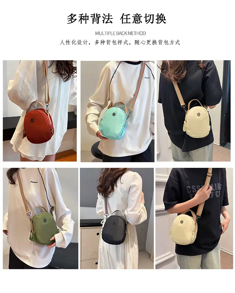 Women Mini Canvas Shoulder Bag Brown — feature 11