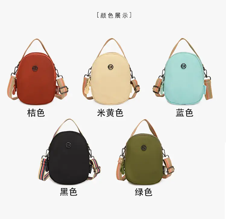 Women Mini Canvas Shoulder Bag Brown — feature 3