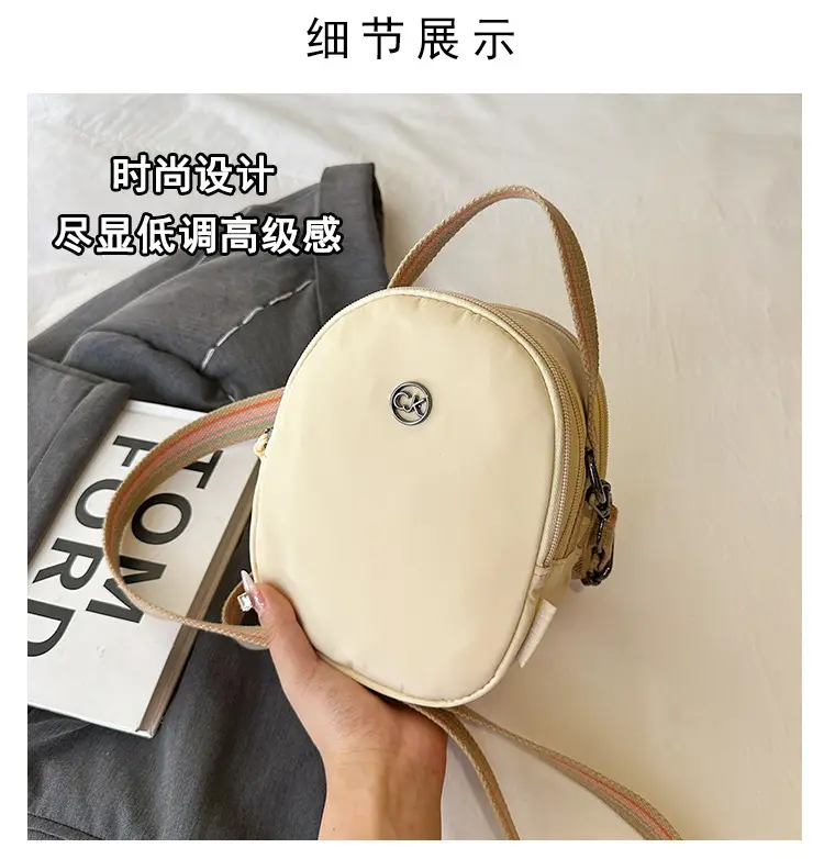 Women Mini Canvas Shoulder Bag Brown — feature 4