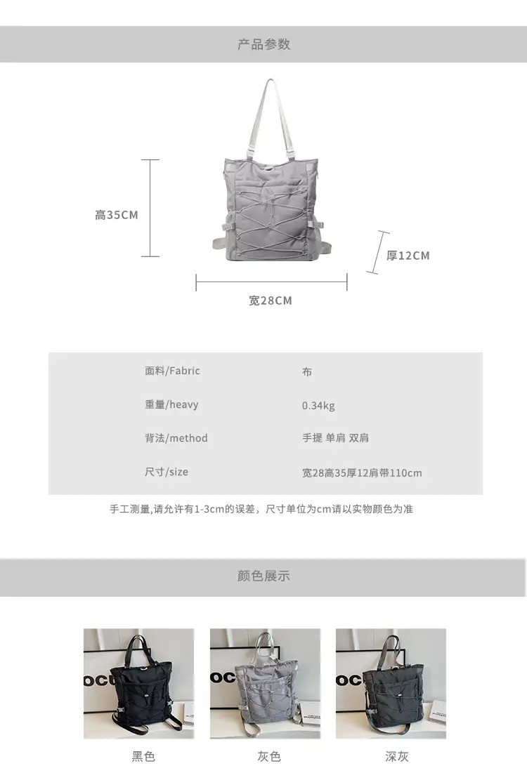 Women's Grey Nylon Shoulder Bag 2024 New — feature 3