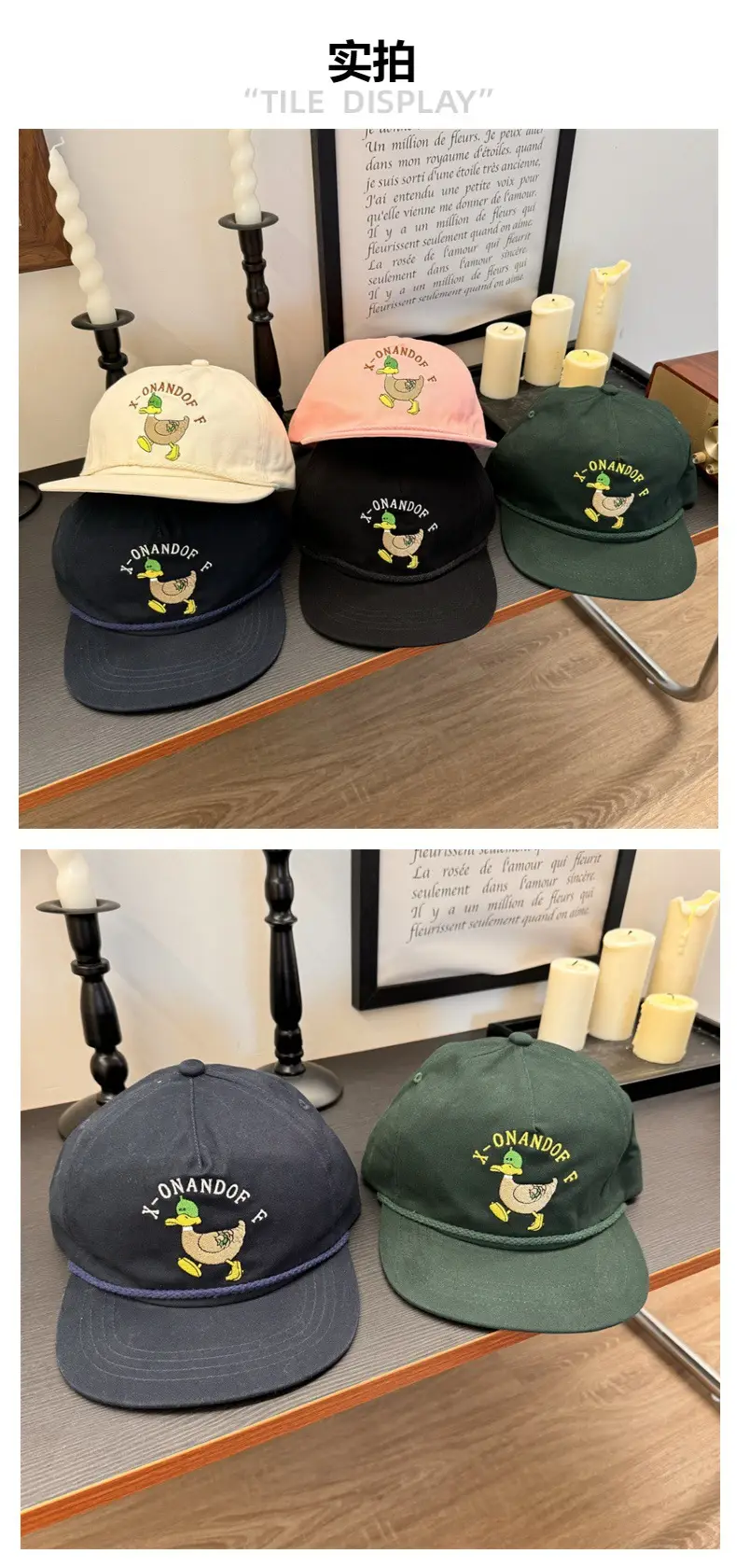 Duck Cartoon Cap for Kids Black Embroidered — feature 2