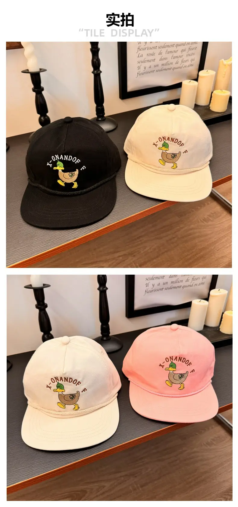 Duck Cartoon Cap for Kids Black Embroidered — feature 3