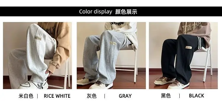 Men's American Style Loose Sweatpants Grey White — feature 5