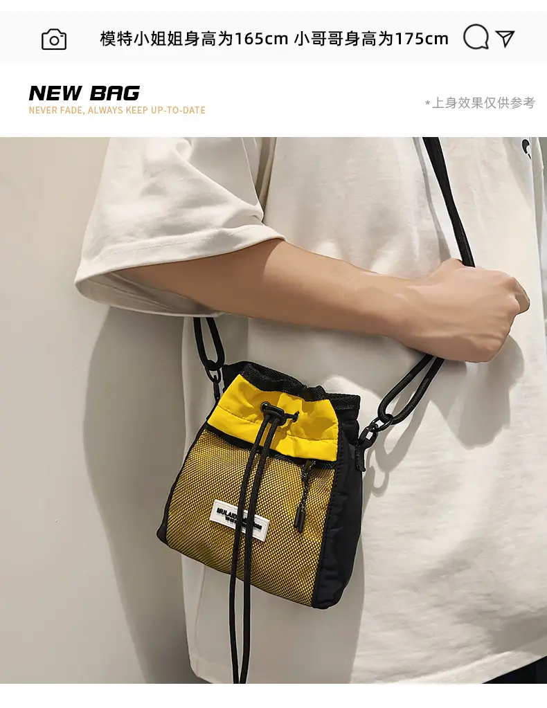 Black Anti-Splash Drawstring Mobile Phone Bag — feature 3
