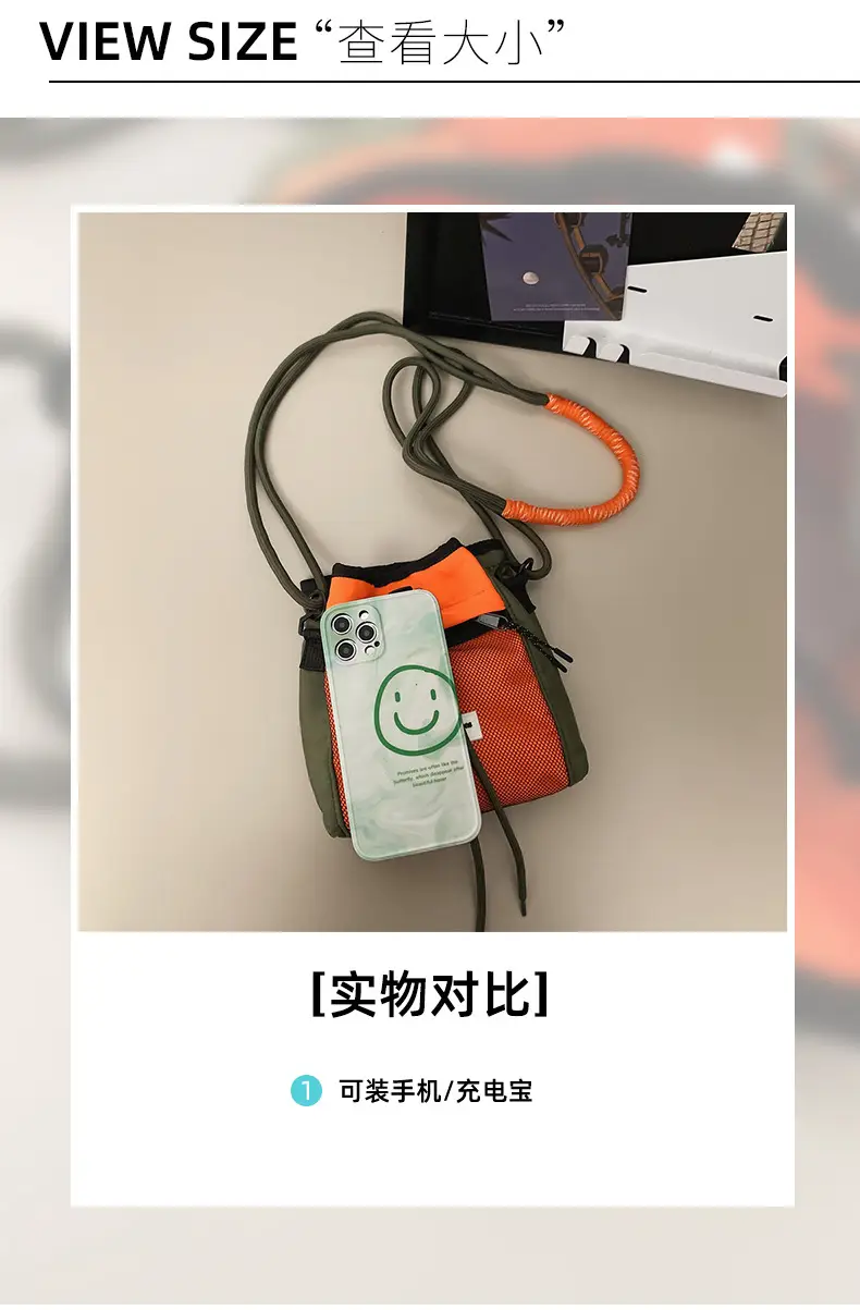 Black Anti-Splash Drawstring Mobile Phone Bag — feature 4