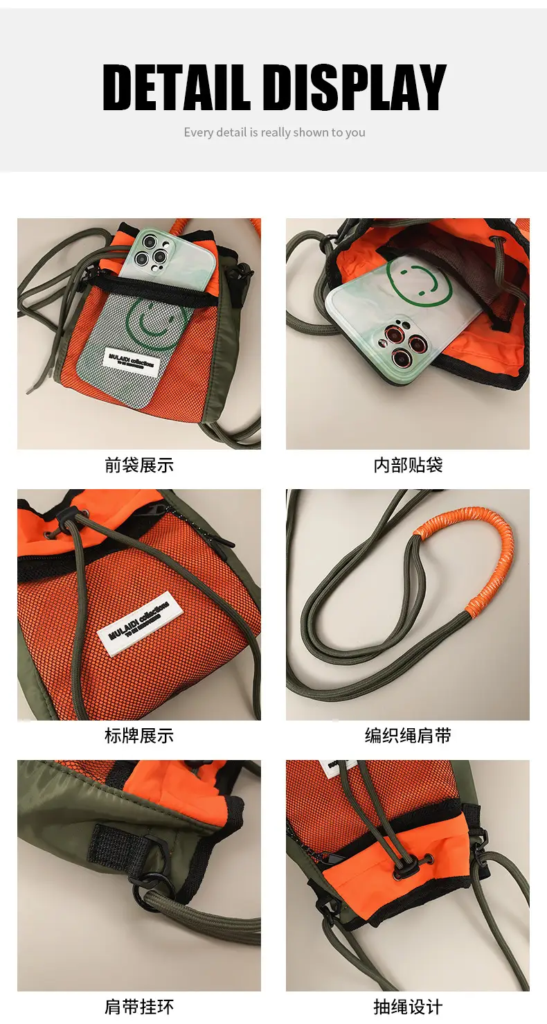 Black Anti-Splash Drawstring Mobile Phone Bag — feature 45