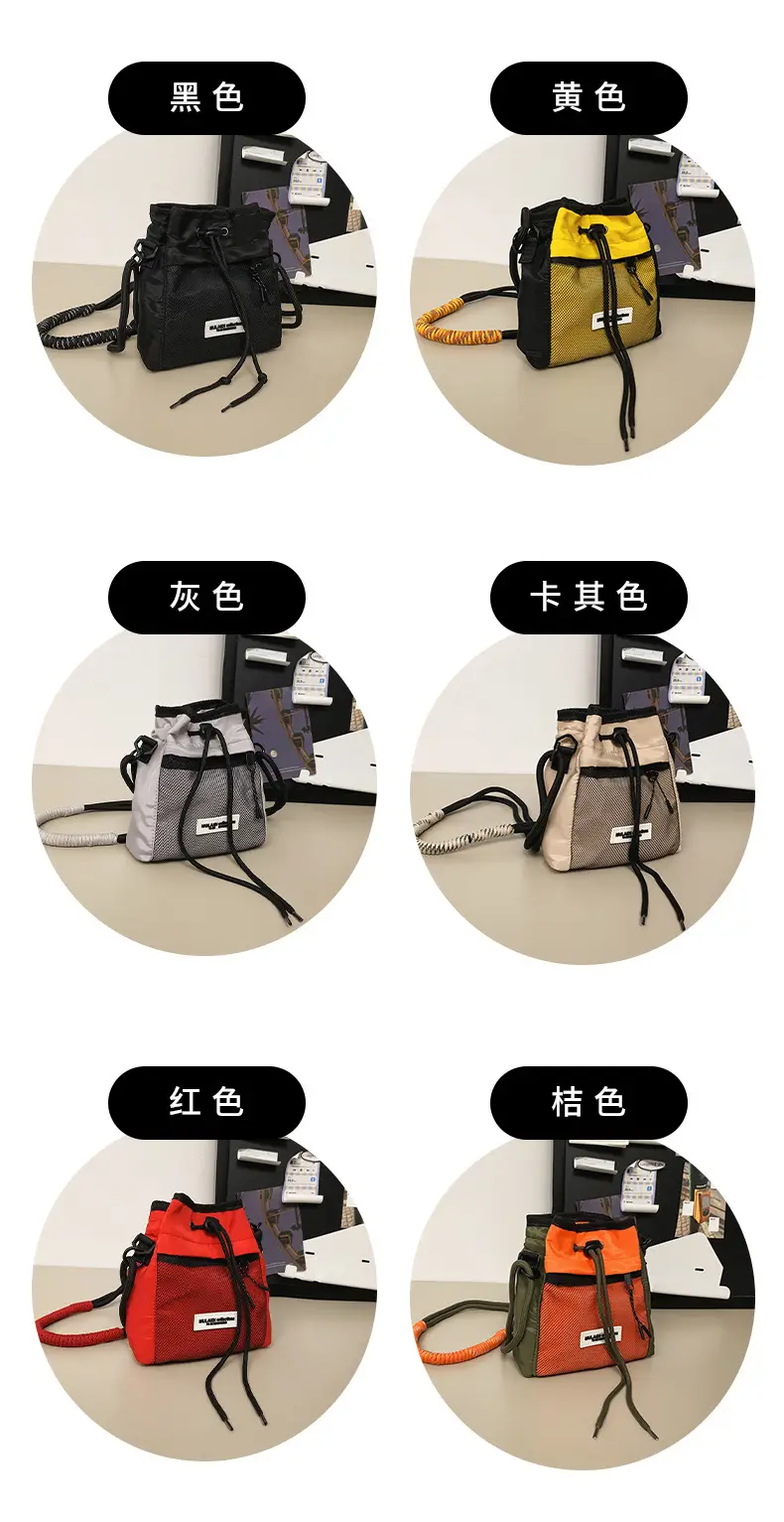Black Anti-Splash Drawstring Mobile Phone Bag — feature 6