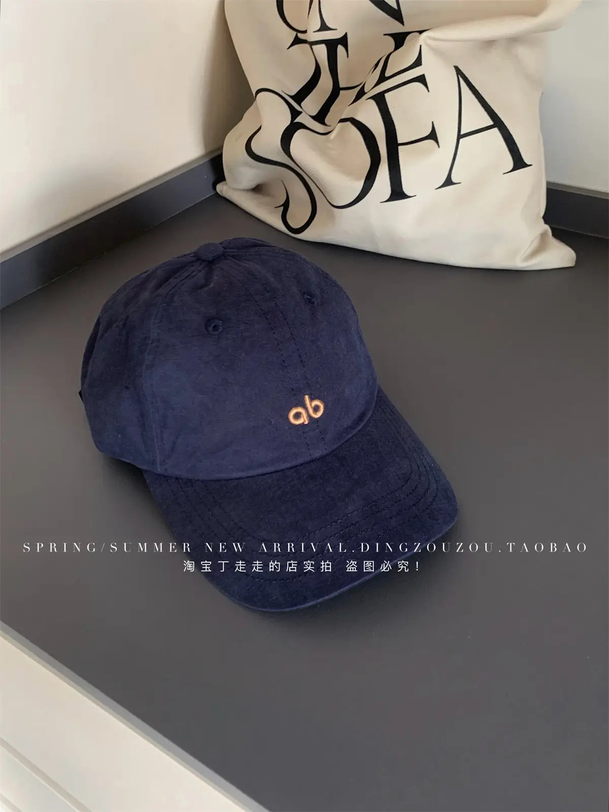 American Style Vintage Embroidered Letter Baseball Cap Men Women Soft Cotton Large Head — feature 27