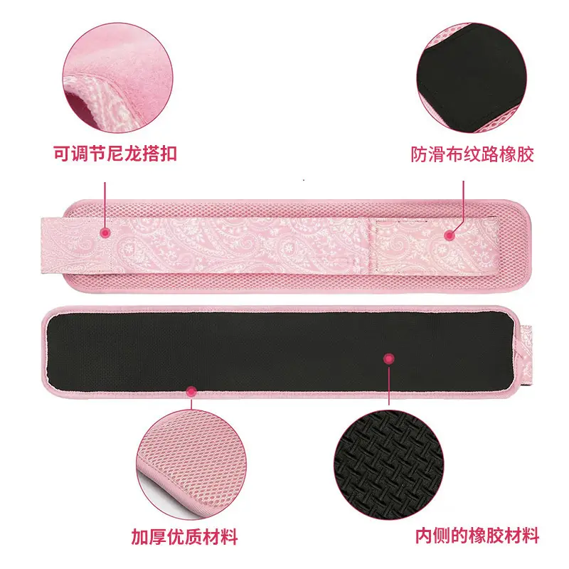 Pink Hip Push Belt Weight-Bearing Fitness Belt for Men Women - Image 4