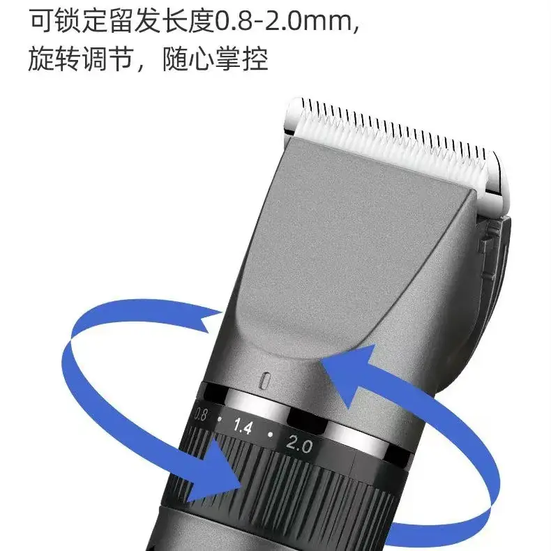 Rechargeable Electric Hair Clipper for Adults & Children
