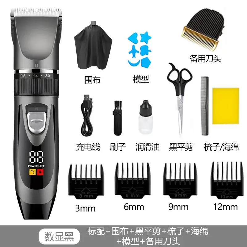 Rechargeable Electric Hair Clipper for Adults & Children