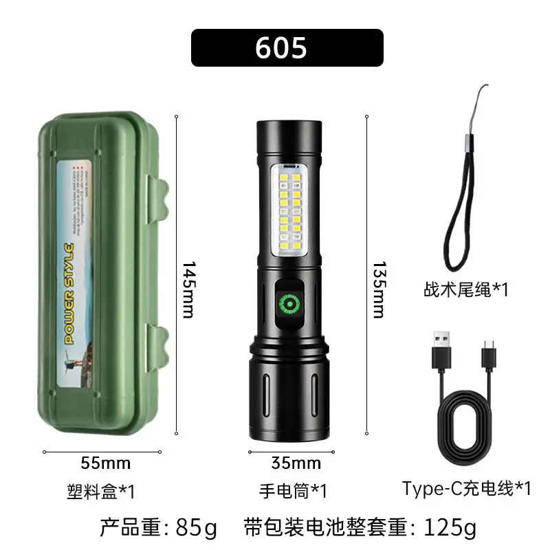 Portable COB White Flashlight with Red Side Light 100,000 Lumens