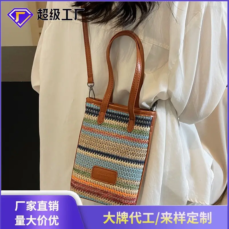 Women Woven Phone Bag Contrasting Color Shoulder Crossbody - Image 3