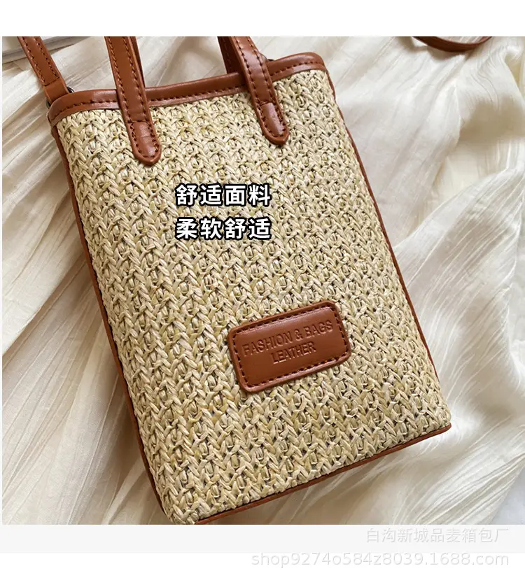 Women Woven Phone Bag Contrasting Color Shoulder Crossbody — feature 6
