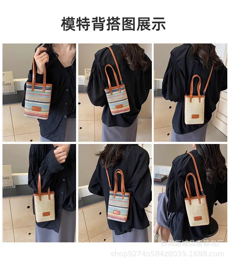 Women Woven Phone Bag Contrasting Color Shoulder Crossbody — feature 8