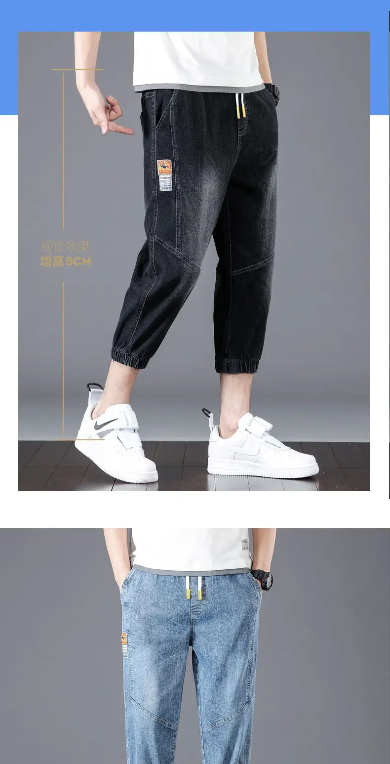 Men Denim Cropped Pants Black 2024 New Arrival — feature 15