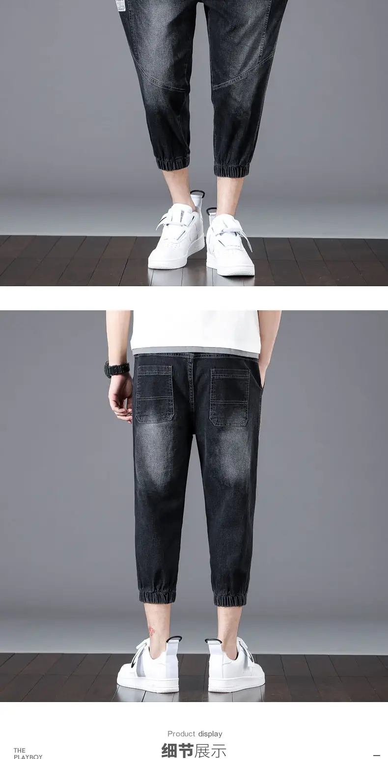 Men Denim Cropped Pants Black 2024 New Arrival — feature 23