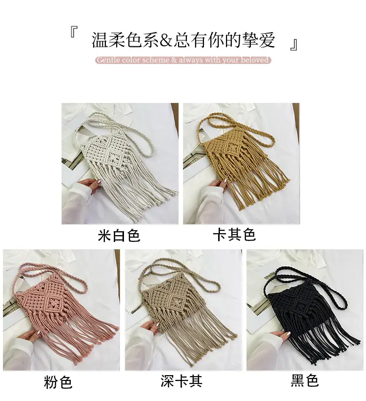 Bohemian Tassel Woven Bag Women's 2024 New Seaside Holiday Beach Bag Casual Artistic Shoulder Crossbody Bag — feature 3