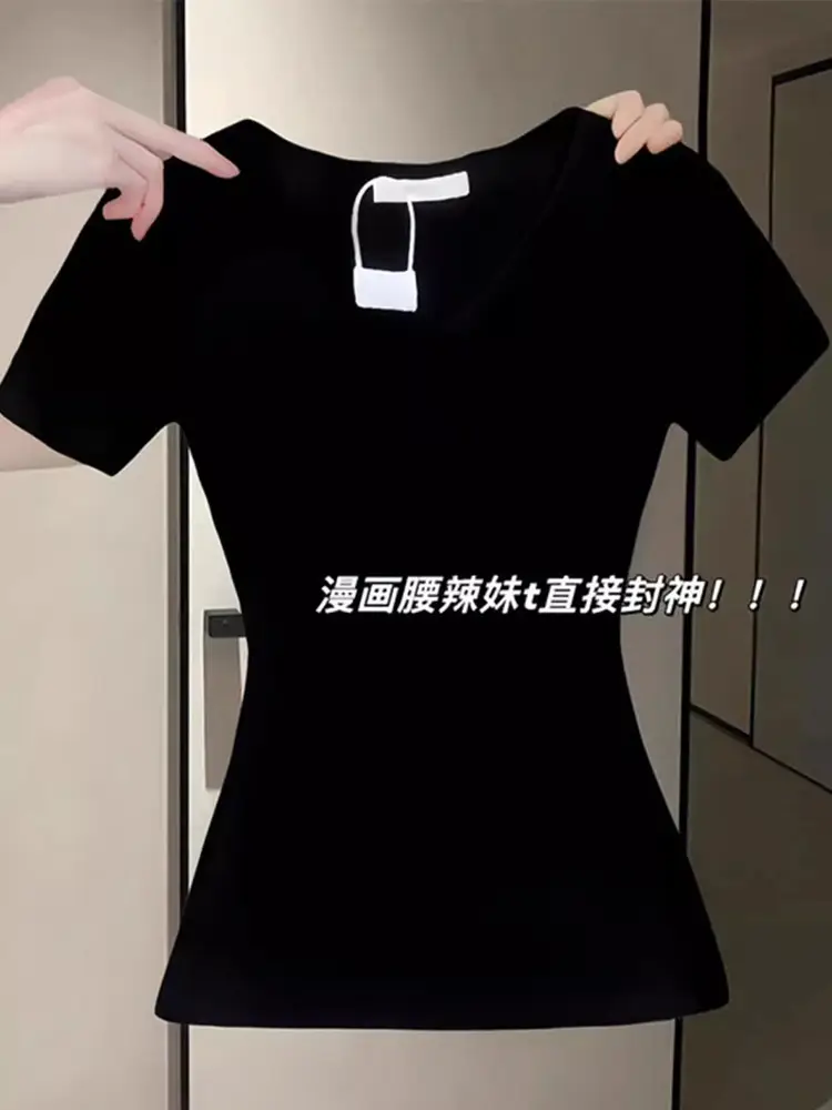 Black Shoulder T-Shirt Women's Short-Sleeved V-Neck Slim-Fit Slimming Tight Waist Design Base Shirt American Hot Girl Top - Image 29