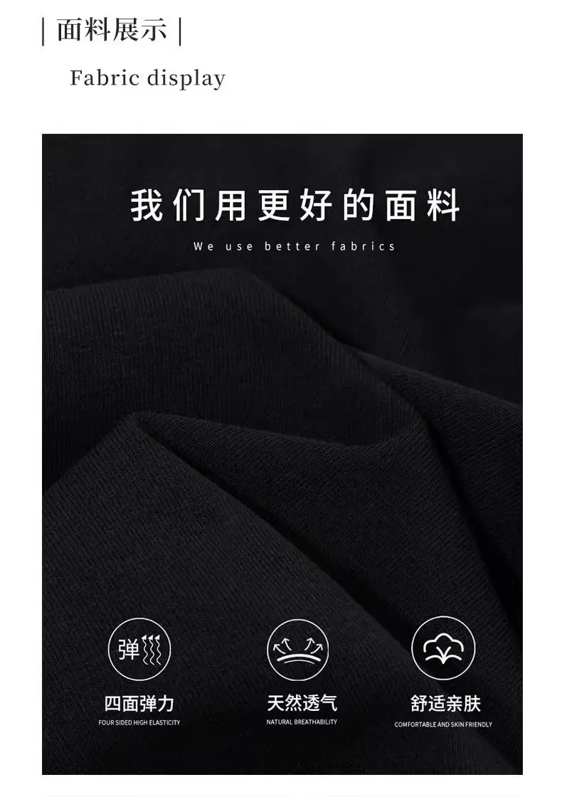 Black Shoulder T-Shirt Women's Short-Sleeved V-Neck Slim-Fit Slimming Tight Waist Design Base Shirt American Hot Girl Top — feature 3