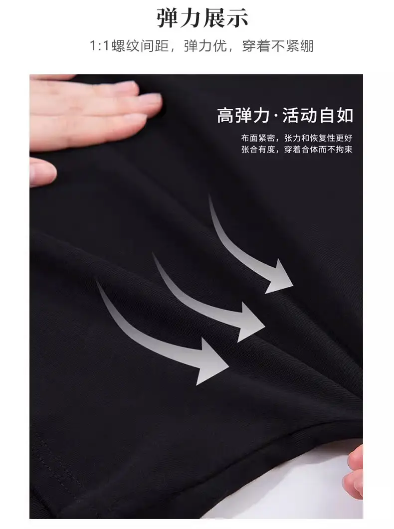 Black Shoulder T-Shirt Women's Short-Sleeved V-Neck Slim-Fit Slimming Tight Waist Design Base Shirt American Hot Girl Top — feature 4