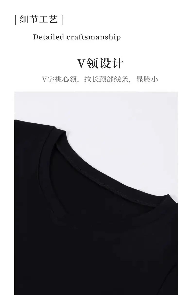 Black Shoulder T-Shirt Women's Short-Sleeved V-Neck Slim-Fit Slimming Tight Waist Design Base Shirt American Hot Girl Top — feature 6