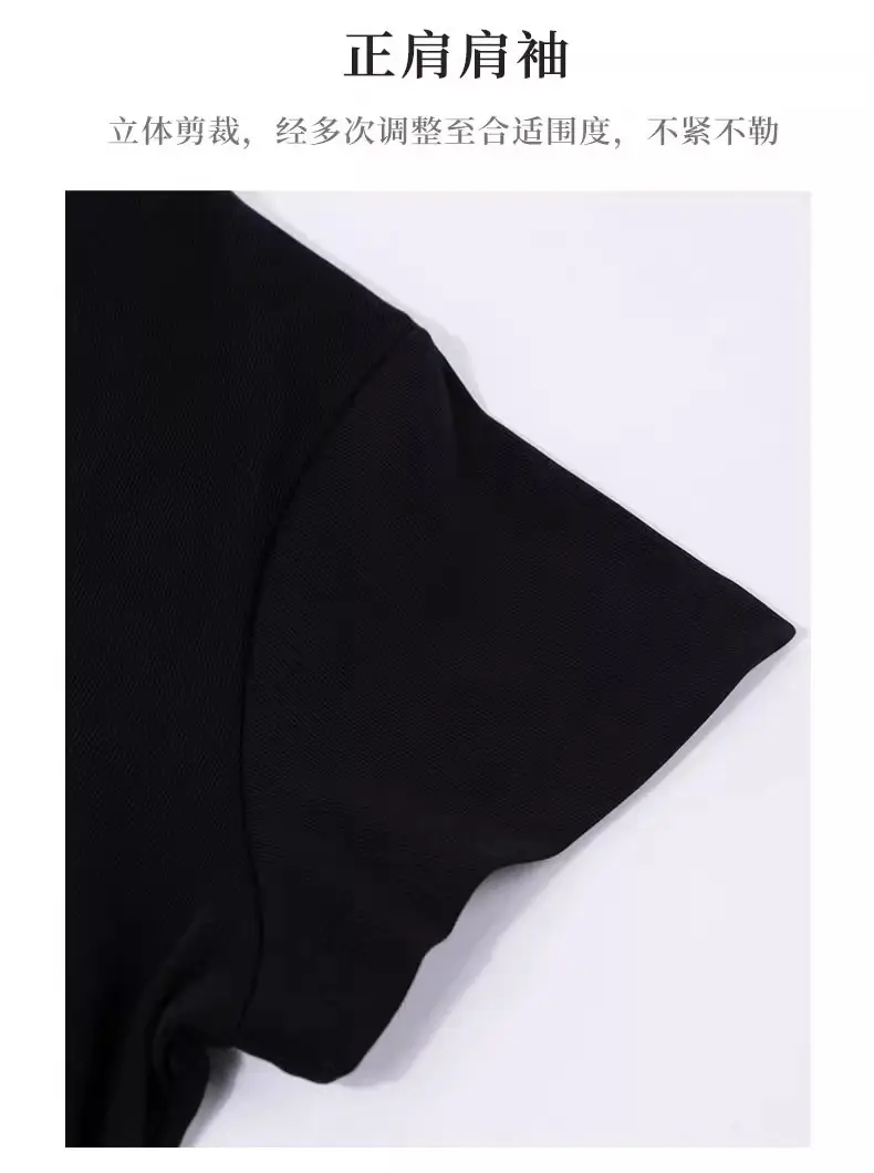 Black Shoulder T-Shirt Women's Short-Sleeved V-Neck Slim-Fit Slimming Tight Waist Design Base Shirt American Hot Girl Top — feature 7