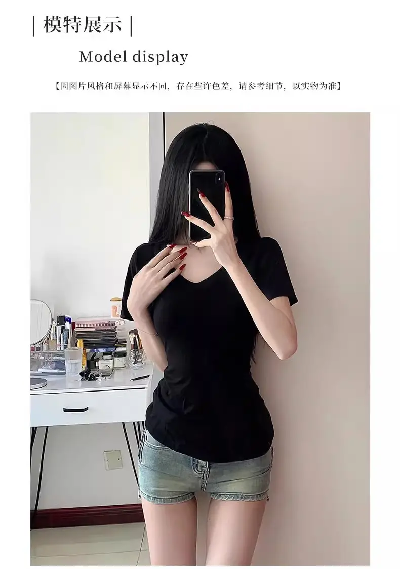 Black Shoulder T-Shirt Women's Short-Sleeved V-Neck Slim-Fit Slimming Tight Waist Design Base Shirt American Hot Girl Top — feature 9